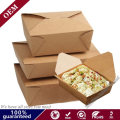 Wholesale Custom Take Away Fast Food Chinese Take out Food Salal Container Kraft Paper White Cardboard Paper for Resturuant